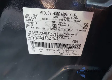 2007 Lincoln Mkx из США, поврежденный, VIN 2LMDU68C97BJ24638